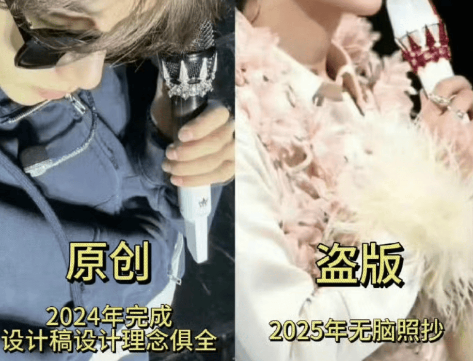 一分钟必须刷够 10 万元网红 PK 还要验资?