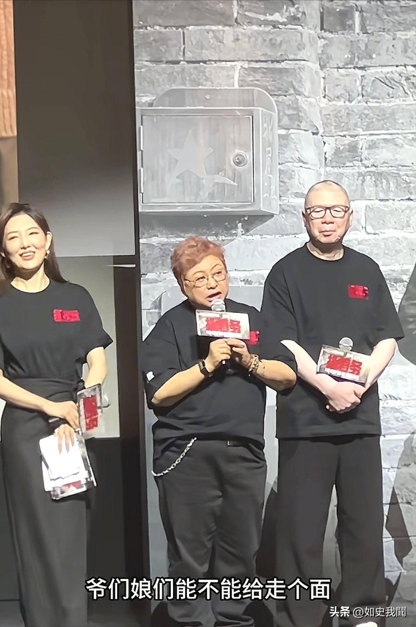 越闹越大!一段线万票房冯小刚懵了韩红也引火烧身
