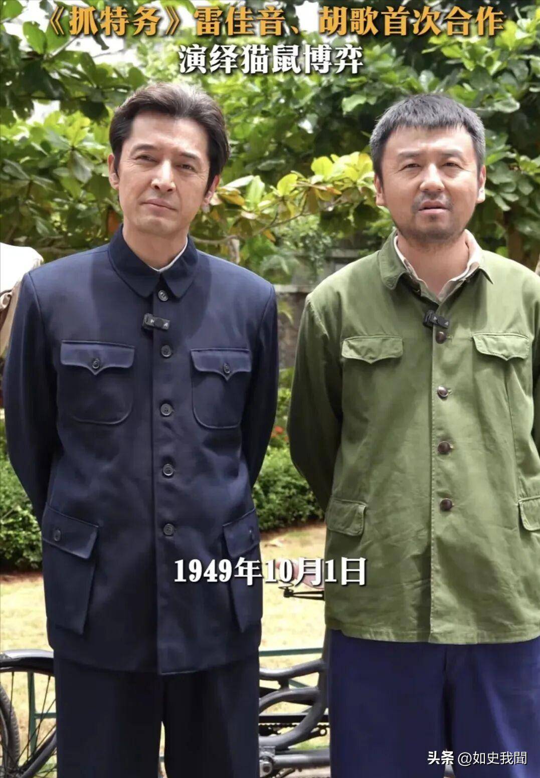 越闹越大!一段线万票房冯小刚懵了韩红也引火烧身