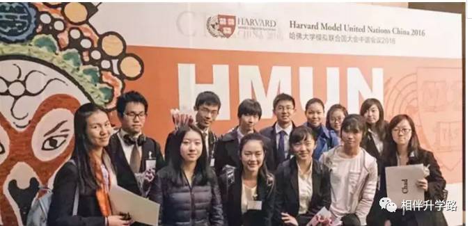 魔都网红国际学校星河湾与七宝德怀特大PK!
