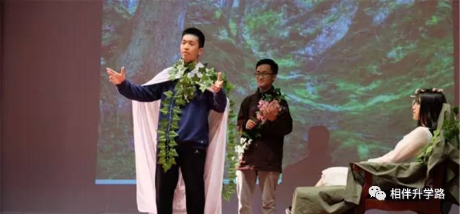 魔都网红国际学校星河湾与七宝德怀特大PK!