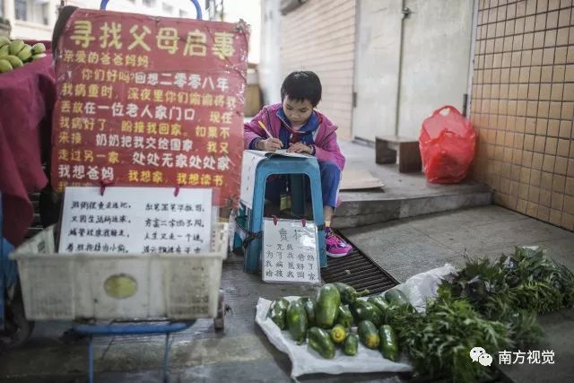 图集2017即将过去这一年南粤大地这些瞬间令人难以忘怀